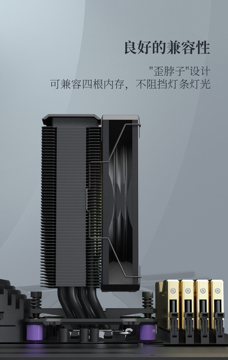 B3II ARGB 黑色 INTRO 07