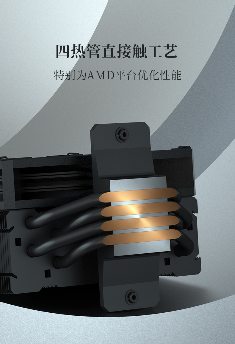 B3II 黑色 INTRO 02