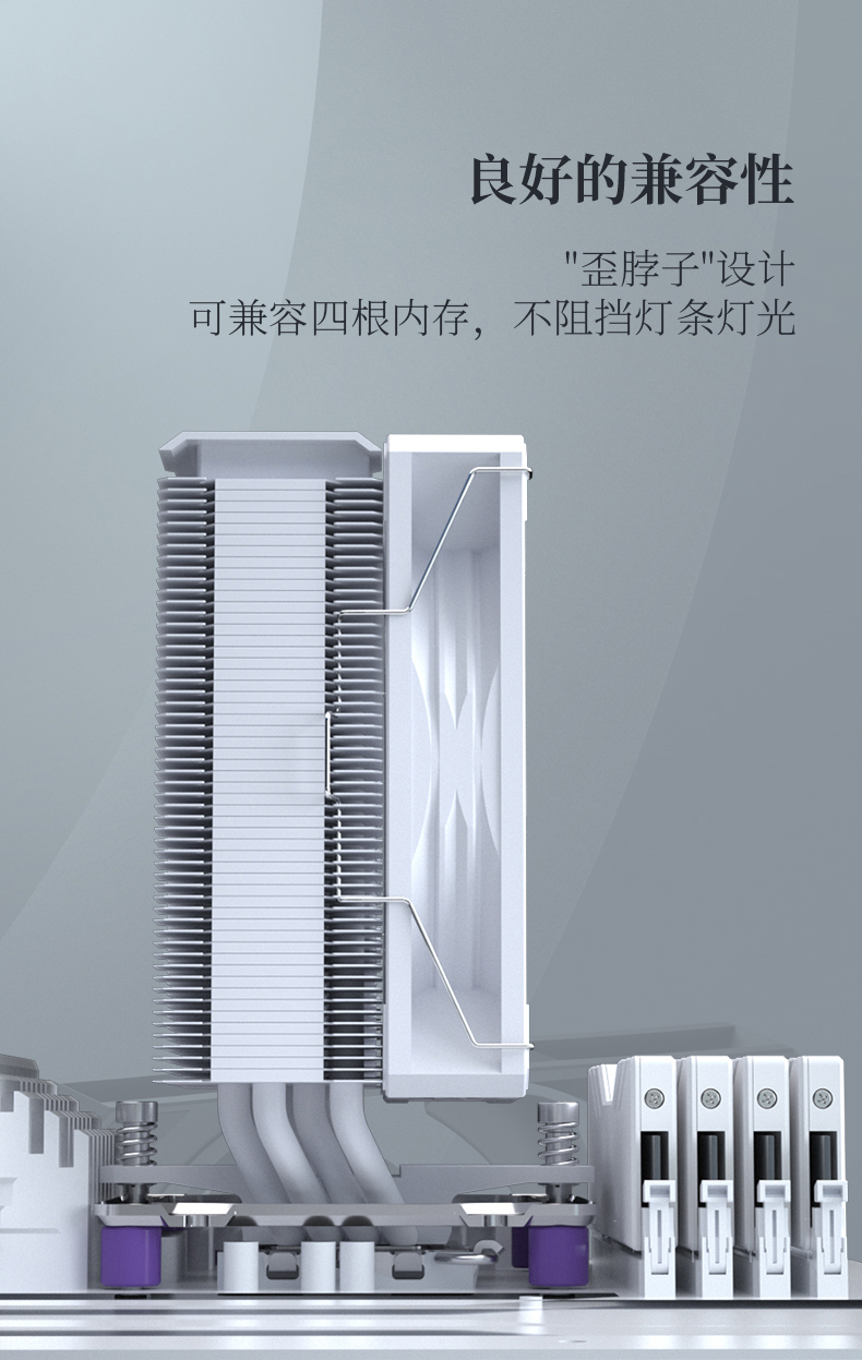 B3II 白色 INTRO 07