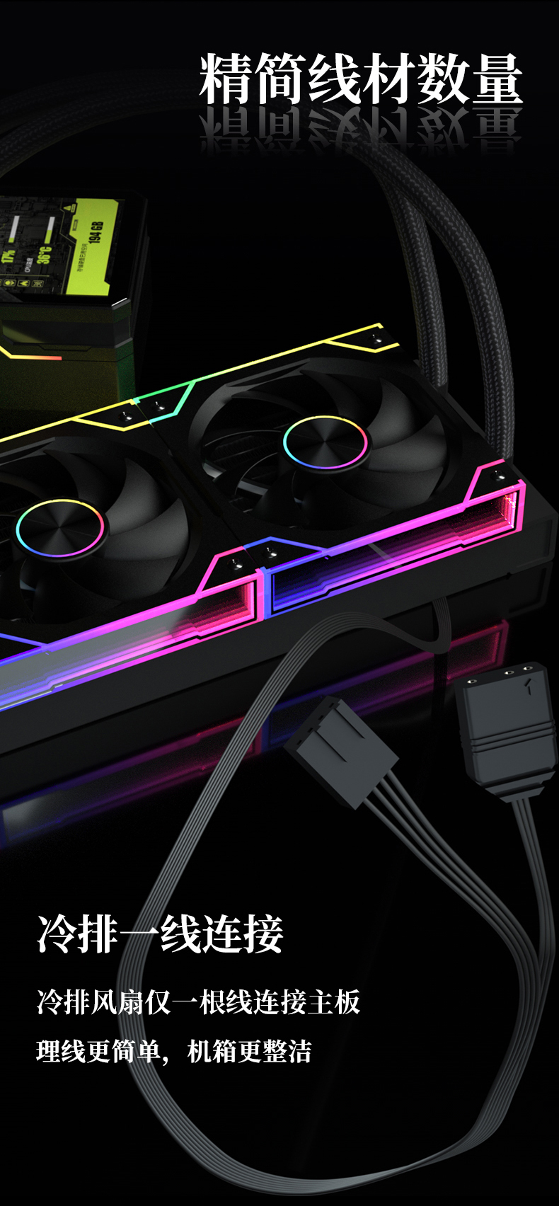 GA360III PRO 黑色 INTRO 06