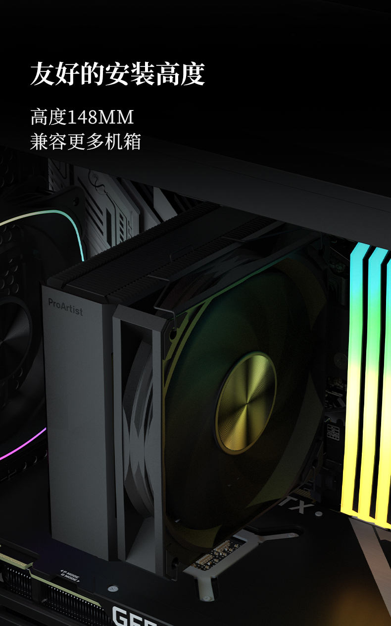 B3II 黑色 INTRO 10