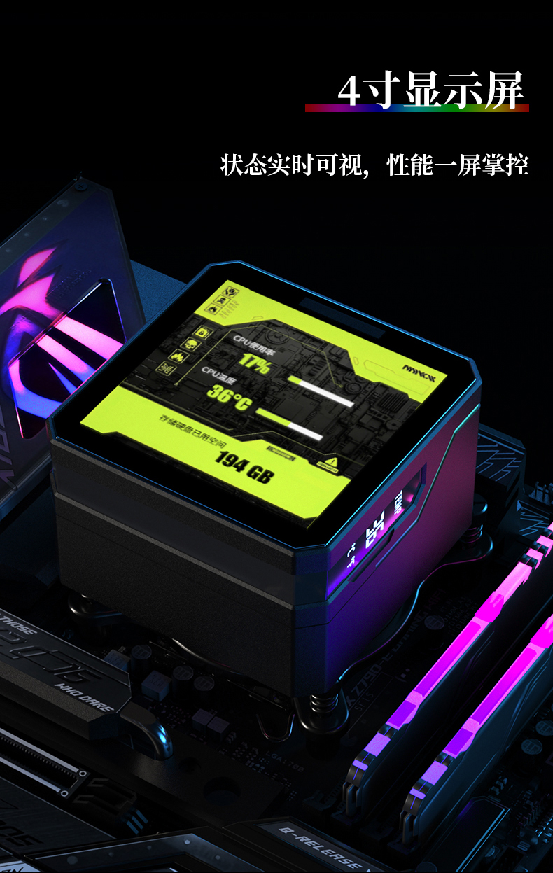 GA360III PRO 黑色 INTRO 02