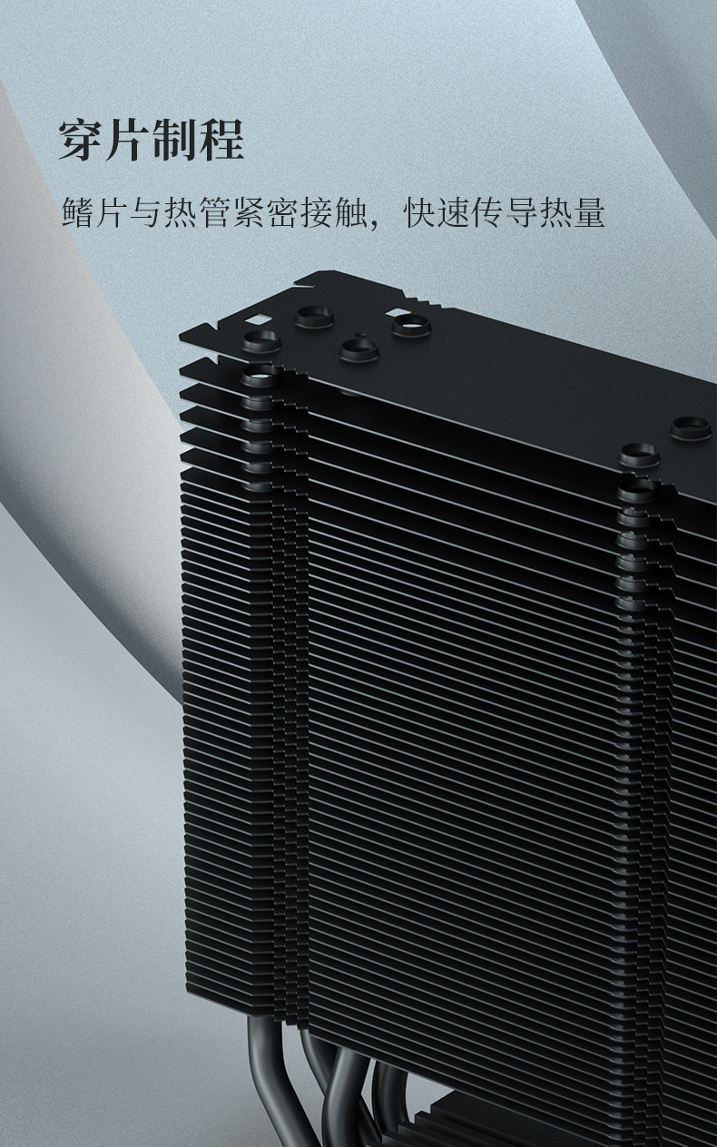 B3II 黑色 INTRO 03