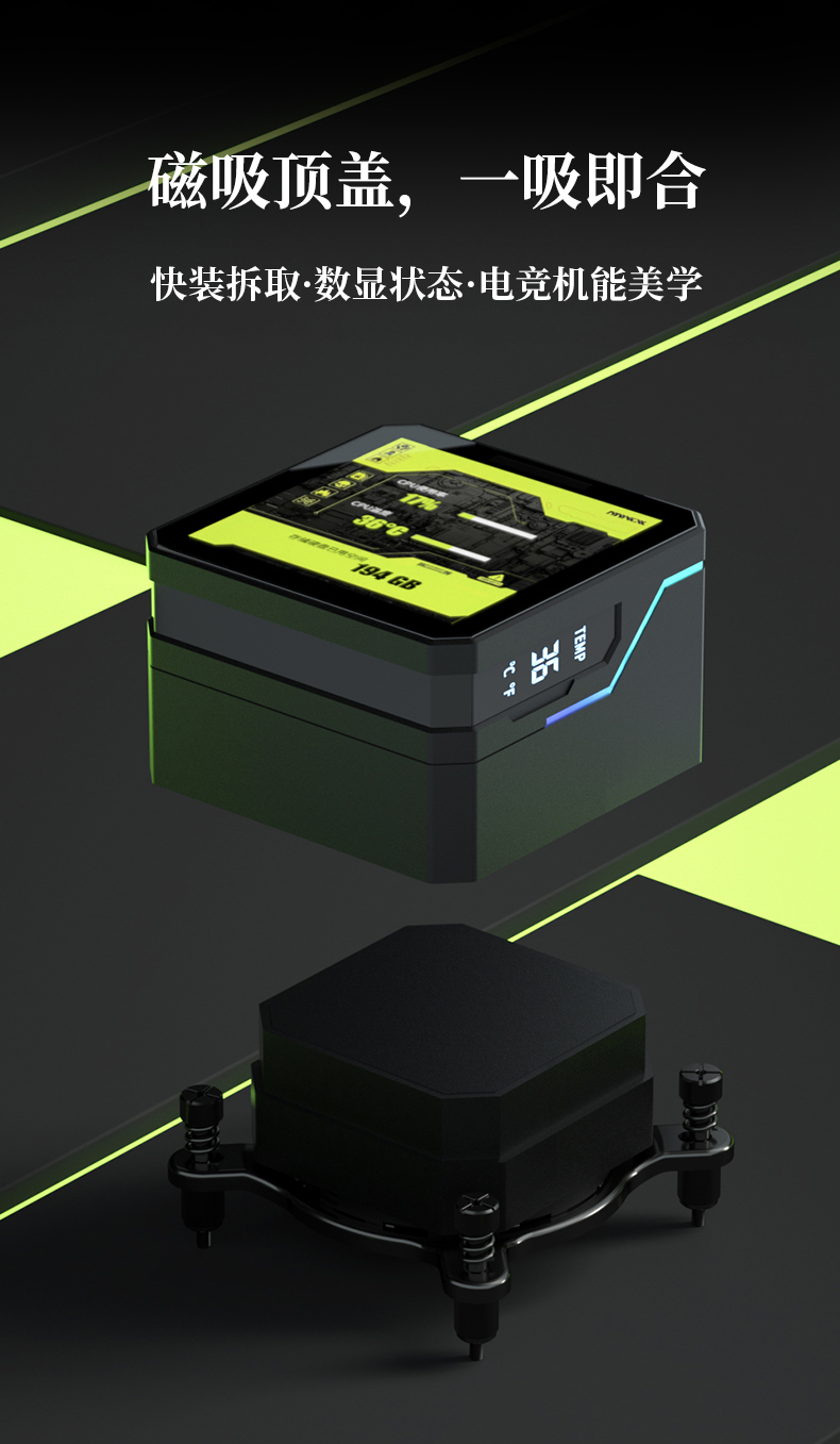 GA360III PRO 黑色 INTRO 05