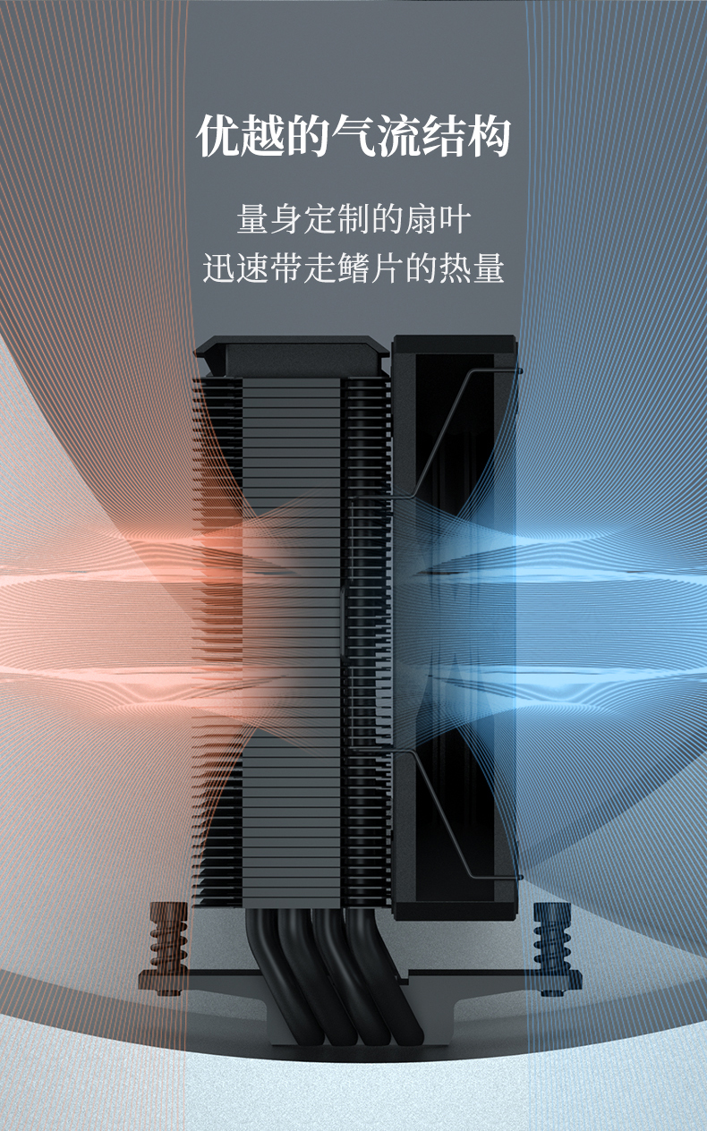 B3II 黑色 INTRO 05