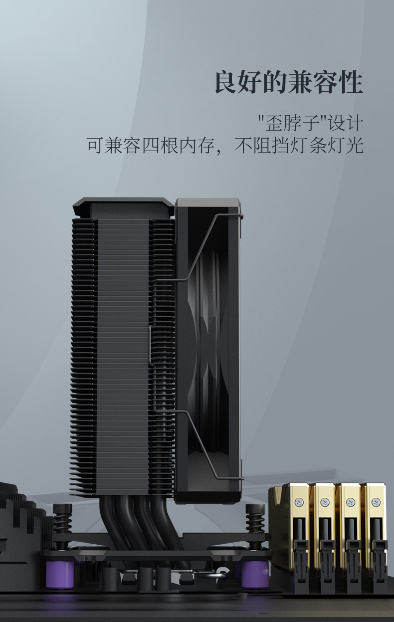 B3II 黑色 INTRO 07