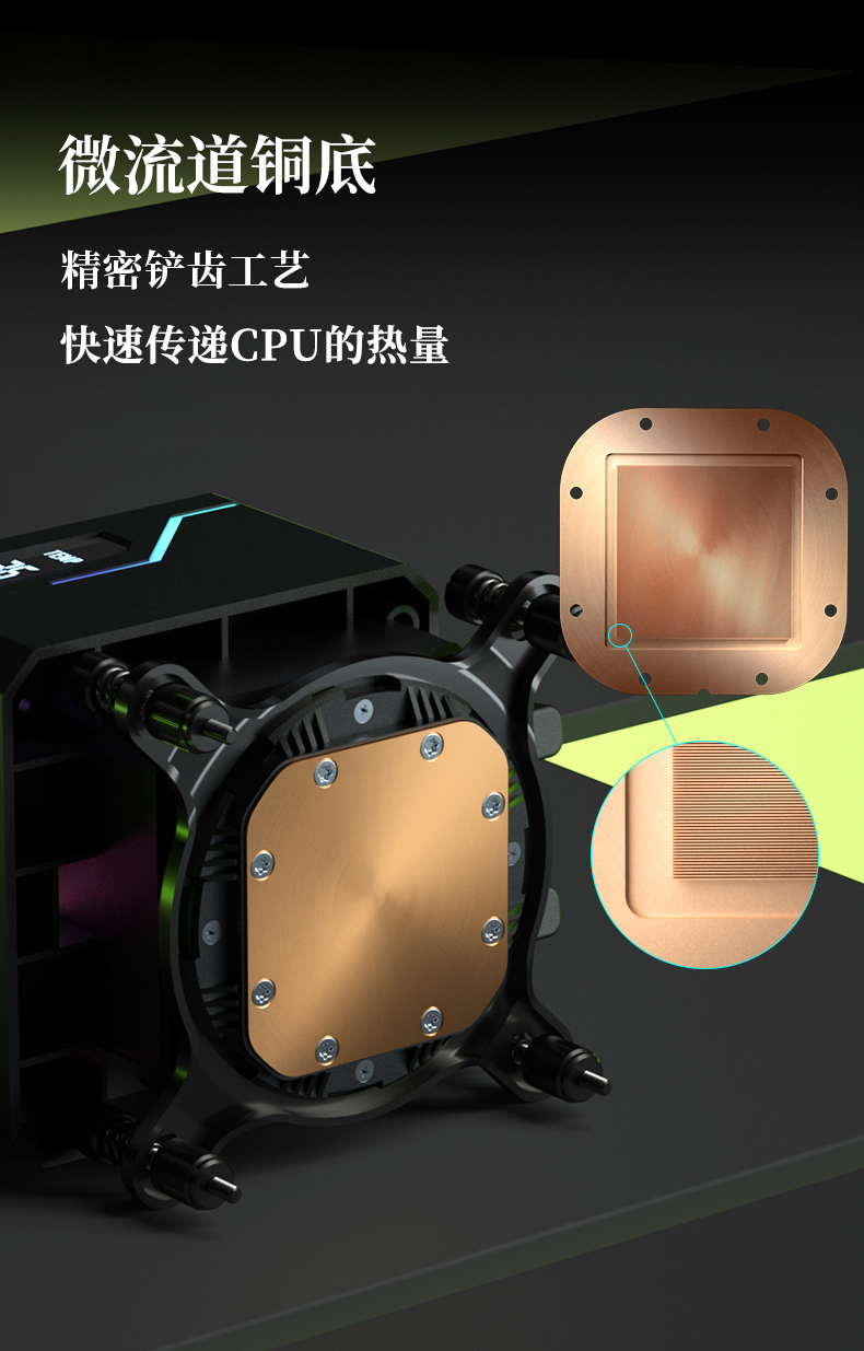 GA360III PRO 黑色 INTRO 07