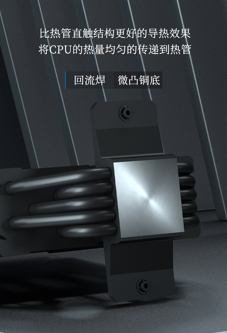 G3II 黑色 INTRO 02
