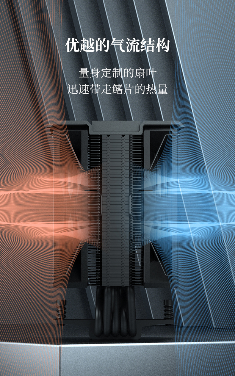 G3II 黑色 INTRO 05