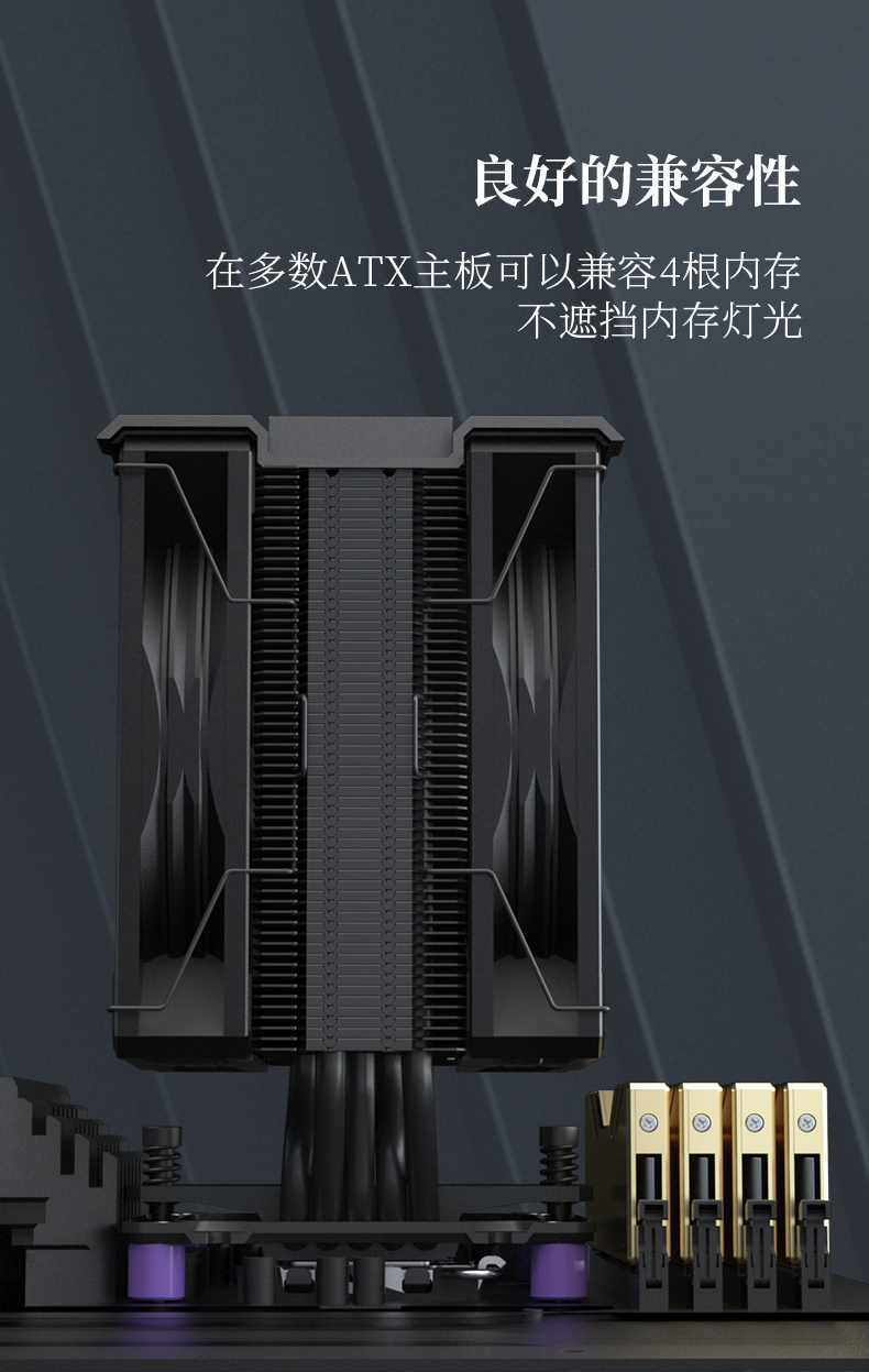 G3II 黑色 INTRO 07
