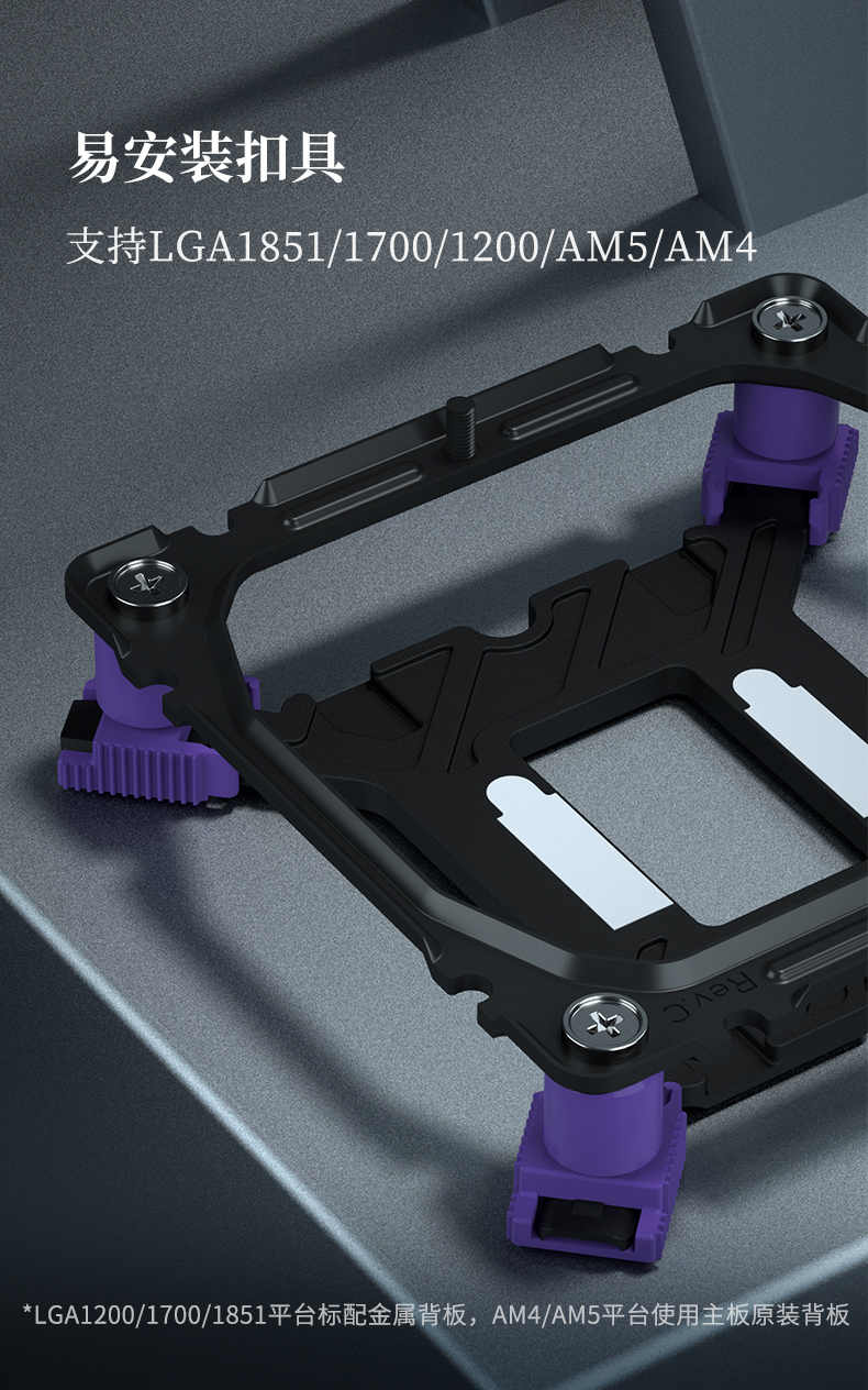 G3II 黑色 INTRO 08
