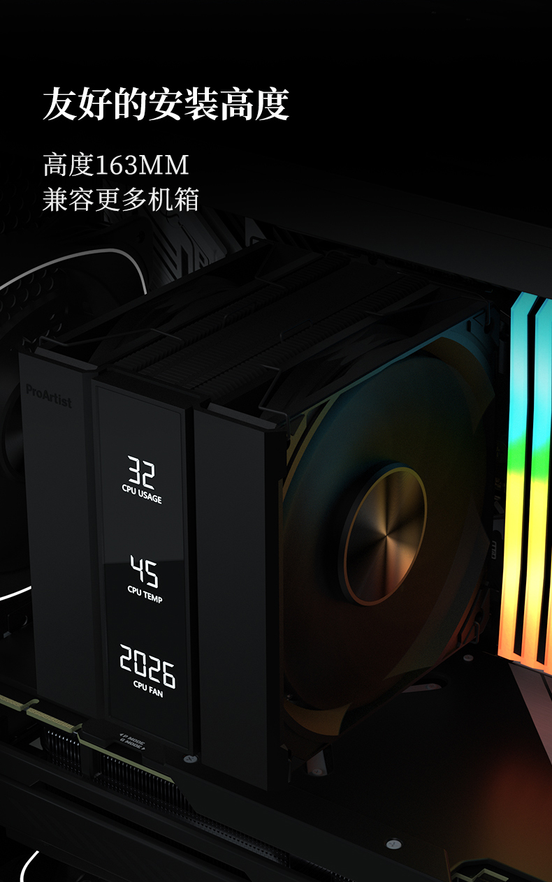 G3II 黑色 INTRO 10