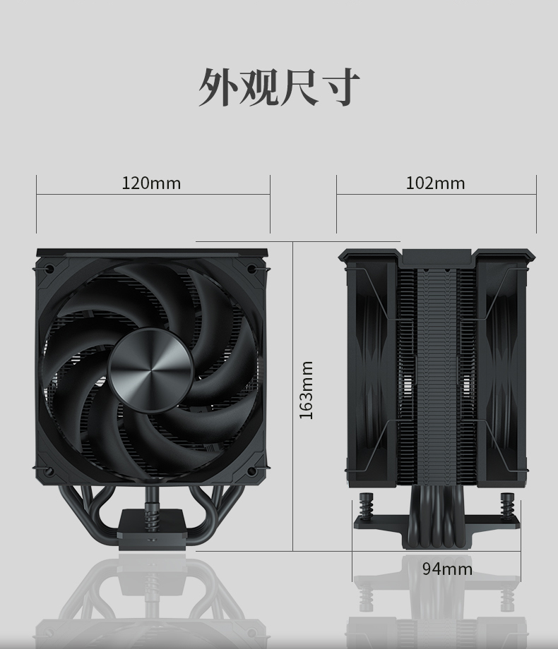 G3II 黑色 INTRO 11