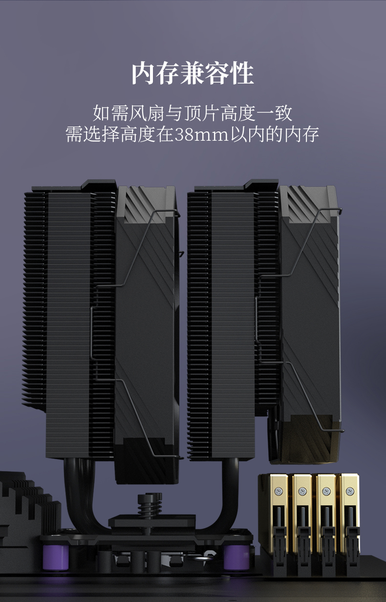 G6 PRO 黑色 INTRO 11