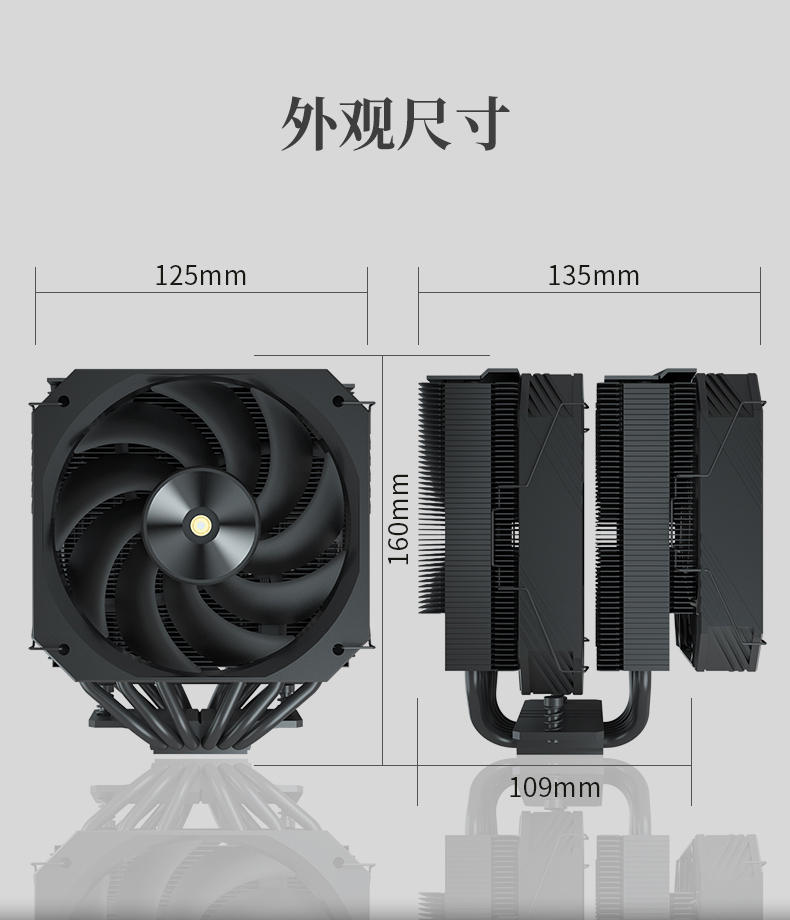G6 PRO 黑色 INTRO 15