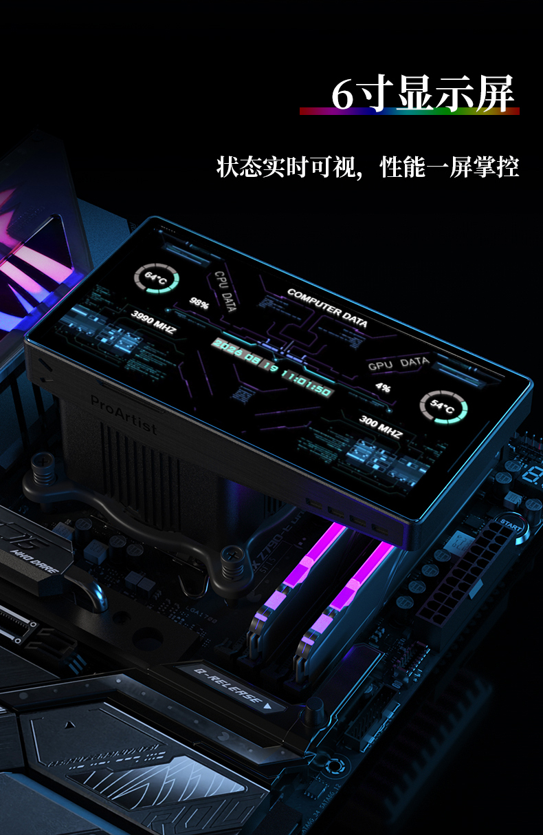 GA360III ULTRA 黑色 INTRO 02