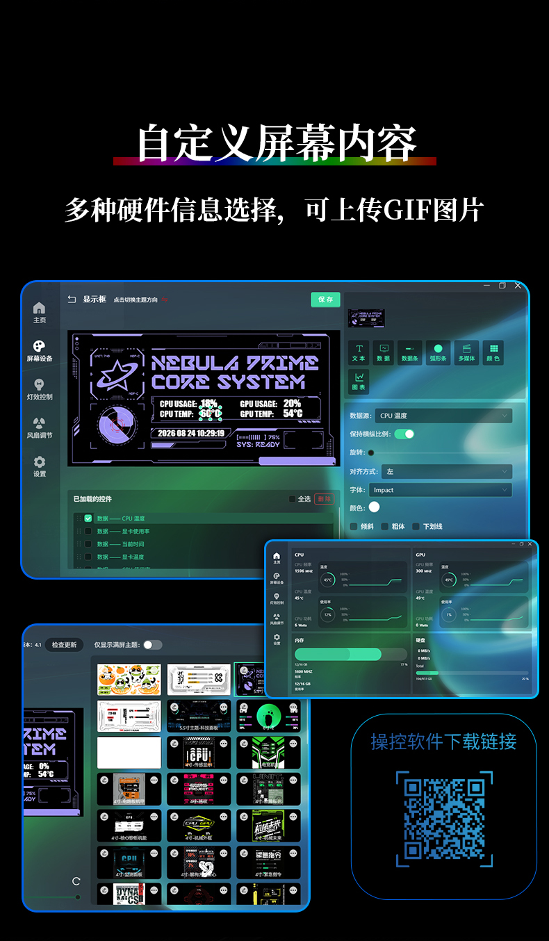 GA360III ULTRA 黑色 INTRO 03