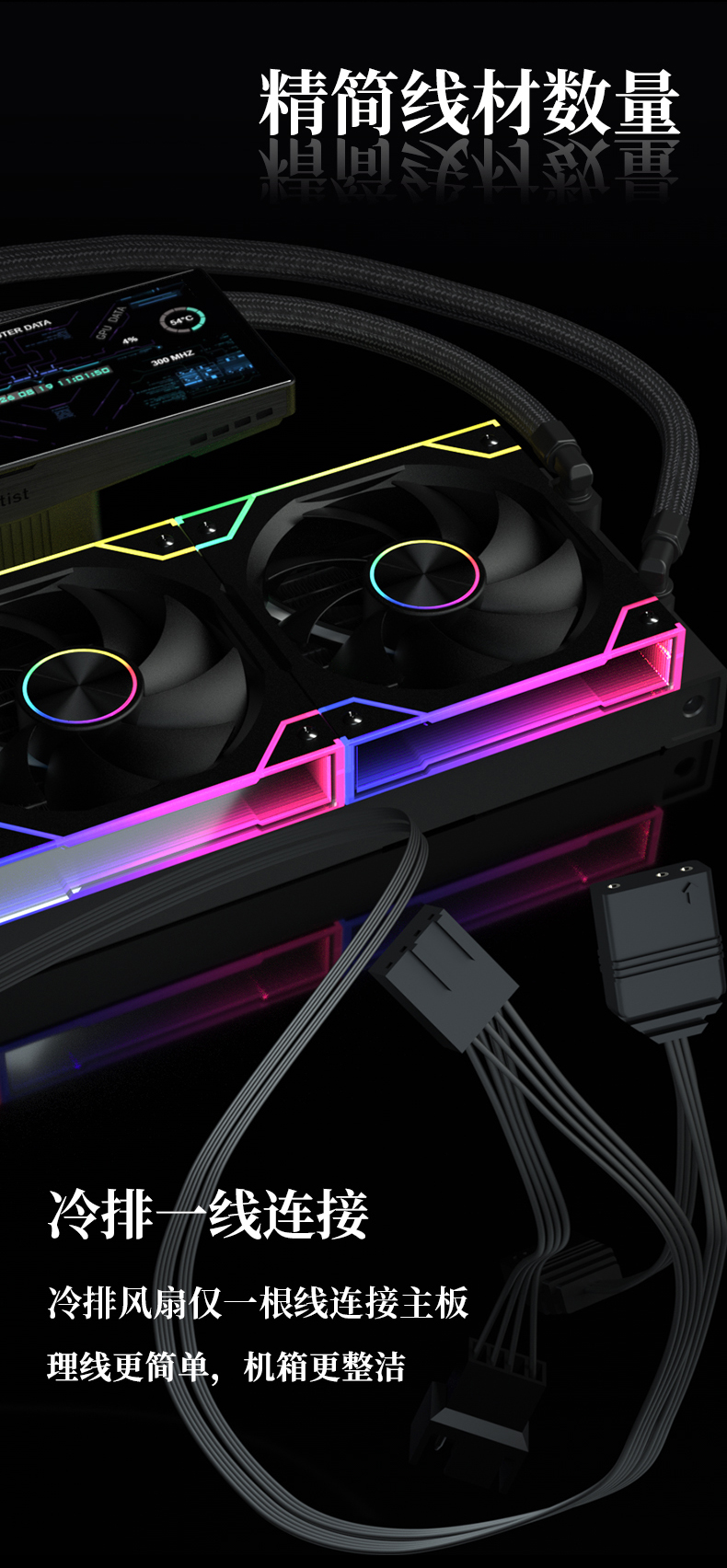 GA360III ULTRA 黑色 INTRO 06