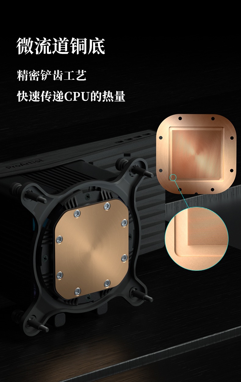GA360III ULTRA 黑色 INTRO 07